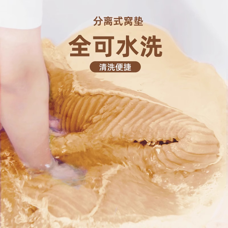 Cama de perros de verano desmontable, cama de perros, almohadilla para dormir, perros de verano, perros de tamaño mediano y grande, cojines para perros grandes