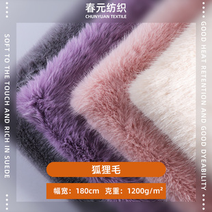 �򹤏S ����ë�q������ �⻬���m�Lë�q�� ��̺������Ʒ����