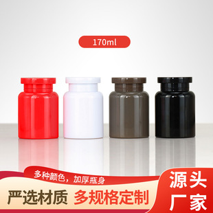 �¿�170��������Ʒ���bƿ��ʿñ�w�~�;S���؉�Ƭ�ǹ��ؼt��ƿ��