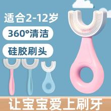 ��ͯU�͌�����ˢu�΋��׃�2-12�qС��ܛë���z�ں���ˢ�������ք�