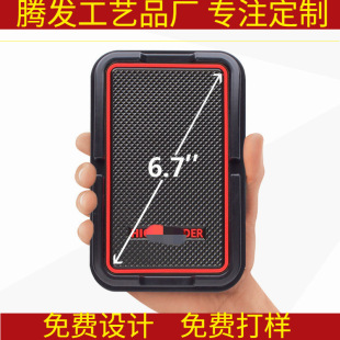 Car mobile phone navigation frame cartoon car anti-slip mat car dashboard mobile phone anti-slip mat wholesale factory