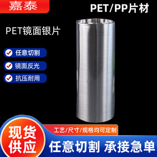 �S��PET��XĤ��Ĥ�R��PVC��ɫ���y����Ĥ����Ĥ�²���