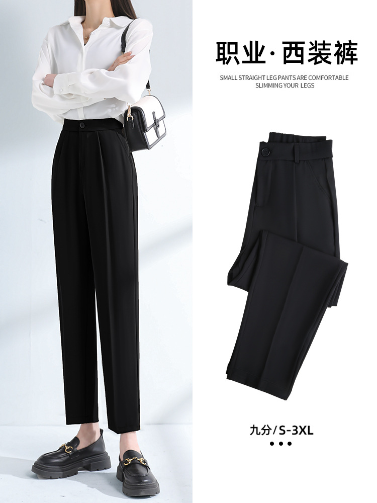 Women's Suit Harem Pants Spring 2026 New Style Cigarette Casual Black Carrot Pants Chiffon Petite Suit Pants