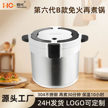 �a�������羳ʳƷ��304���P��������偹��ܚ�늶��ñ��ؠF���