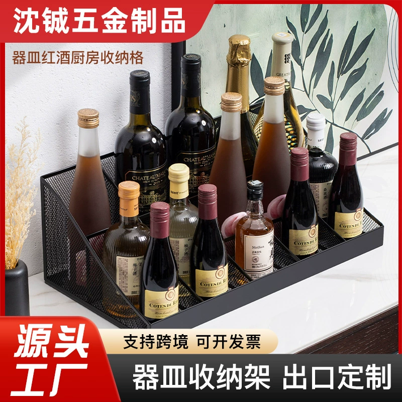 Стеллаж для файлов Настольный кухонный стеллаж для хранения многосеточная трансграничная электронная коммерция офисные принадлежности Горячая Металлическая файловая планка