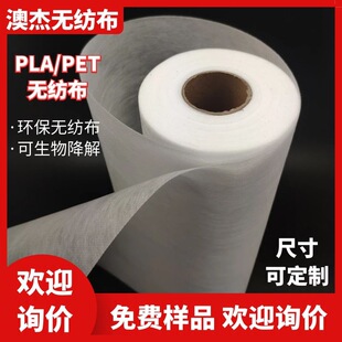 �Ă�25�˿ɽ���PLA�o�����u��������PLA������o����