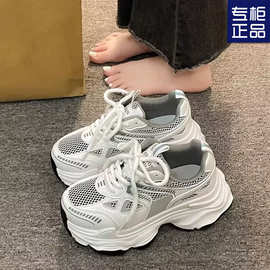 透气网面老爹鞋女2024夏季新款厚底休闲鞋百搭增高轻便运动鞋
