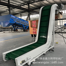 Z������ݔ�͙C�϶������C�����b����ƽ���͎��w���\ݔ��ˮ��