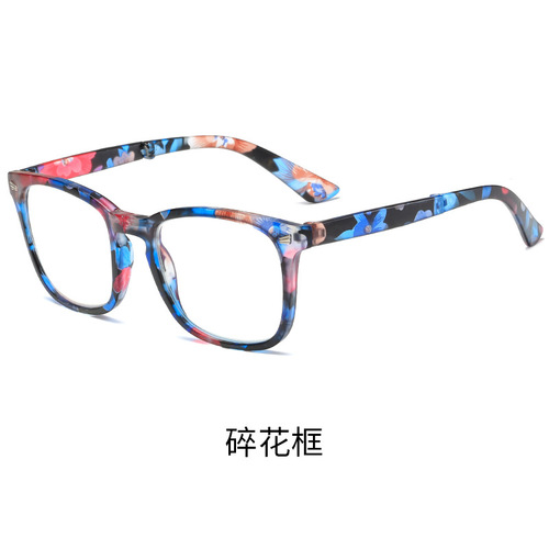 Cross-border anti-blue light folding reading glasses high-end KY8082 women's elderly farsighted reading glasses retro frame women