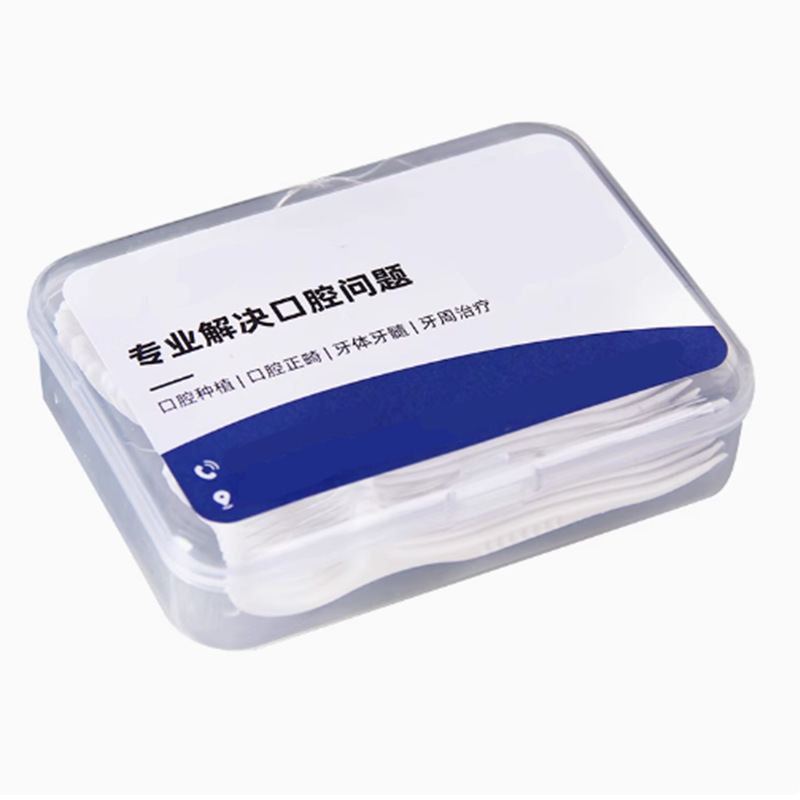極細デンタルフロススティック 50 個箱入り卸売使い捨てデンタルフロスピック個別包装ミント風味のデンタルフロスカスタムロゴ|undefined