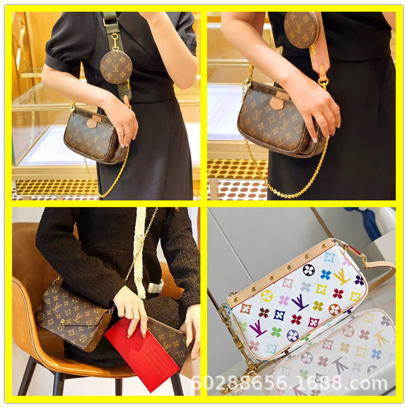 Direct supply cross-border LV women's bags: mahjong bag, chain bag, messenger bag, shell bag, makeup bag, baguette bag, underarm bag Direct supply cross-border LV women's bags: mahjong bag, chain bag, messenger bag, shell bag, makeup bag, baguette bag, underarm bag