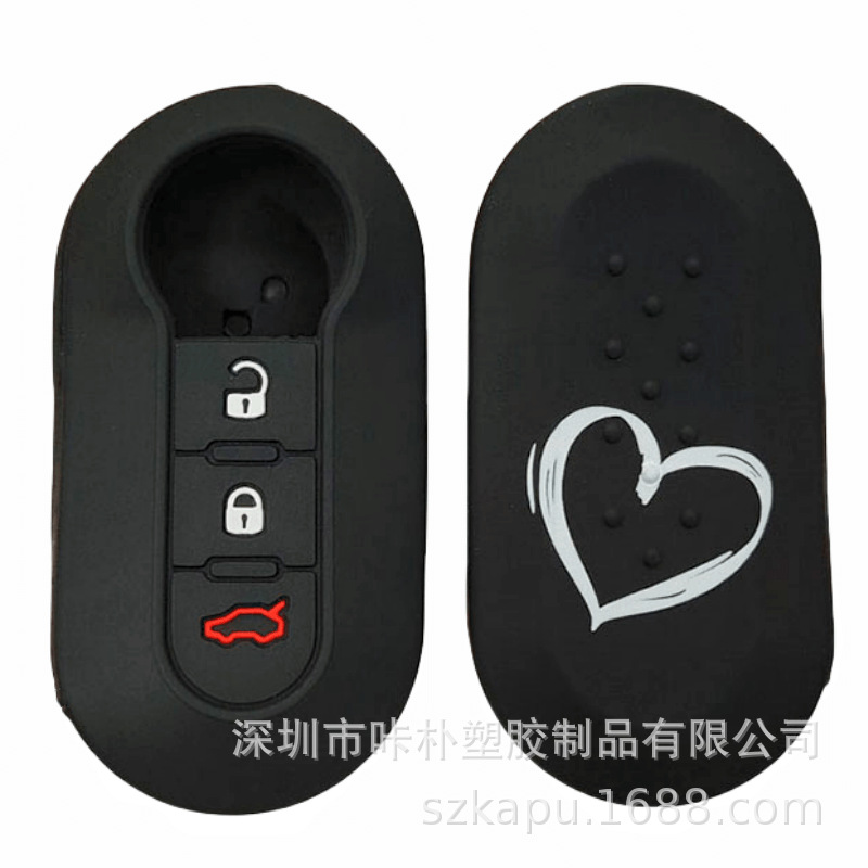 Applicable to Fiat 3 key Source head manufacturers wholesale production cross-border e-commerce source manufacturers can print