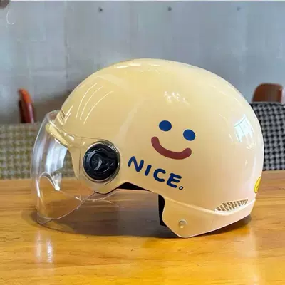 Motosiklet kaskı (dəbilqə) Scooter Certified Personalized Sun Protection - hd-short-lenshd-transparent-khaki-smiling-face-new-certification