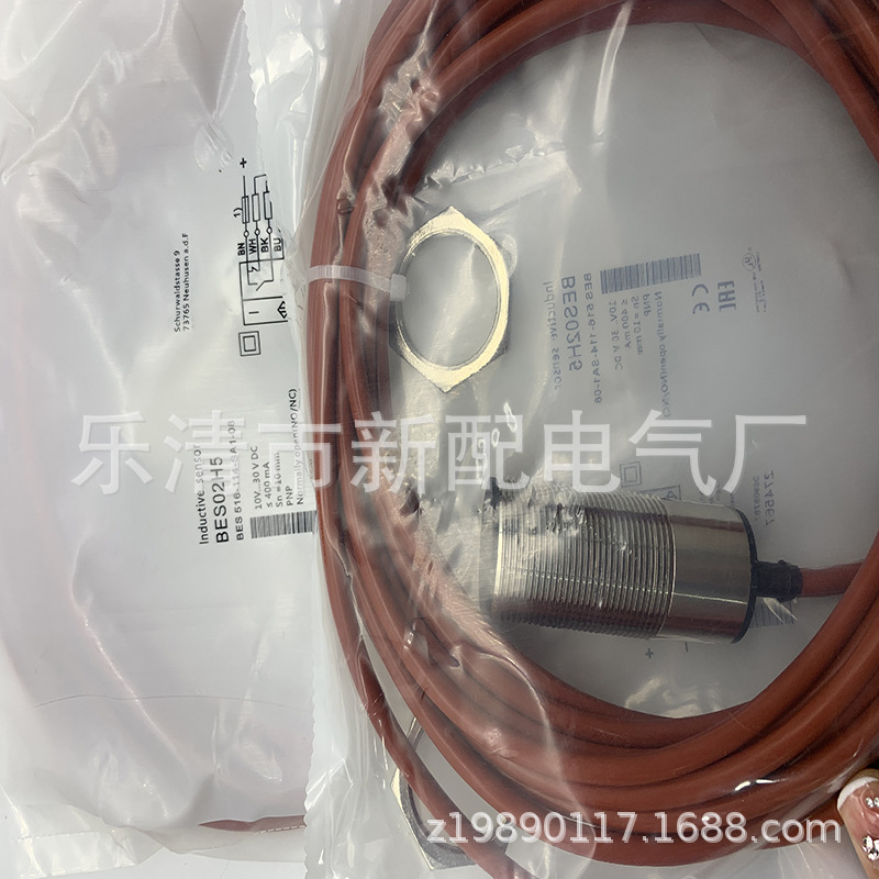 全新实物供应 接近开关BES 516-114-SA1-08 质保一年