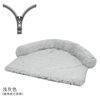 Plush detachable sofa for sleep, pet, cats and dogs