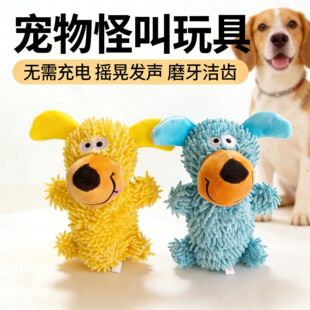 �ϰѽq������ҧ�l����ë�q��߱��������ҧ��ż����ë�q���