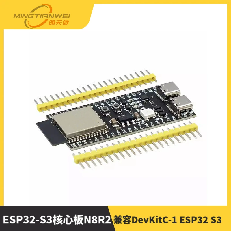 Ядровая плата ESP32‑S3 N8R2, совместимая с DevKitC‑1 ESP32 S3