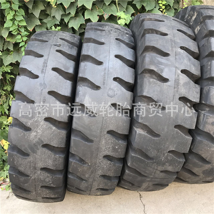 前进1800-33工业叉车轮胎18.00-33尼龙港口正面吊轮胎登高机轮胎