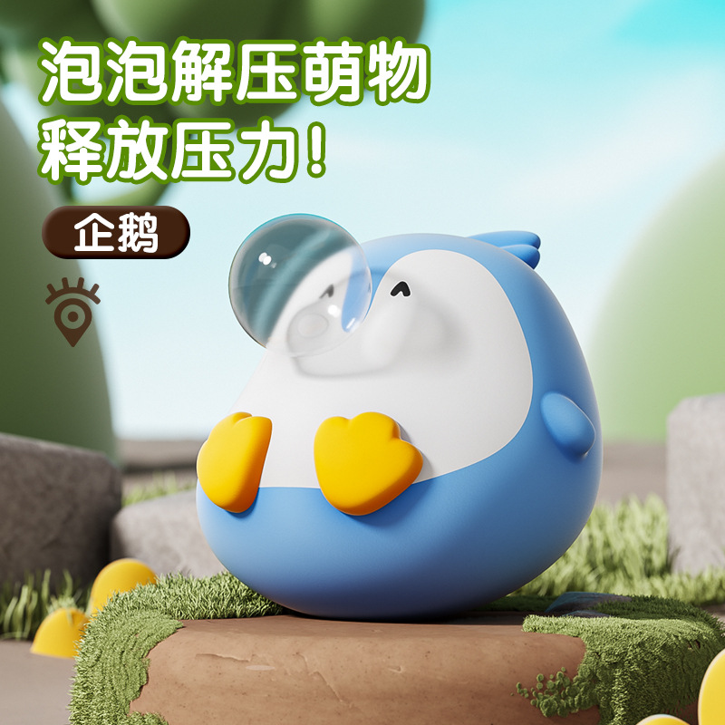 Explosiones de compresión de compresión de huevos de compresión de compresión