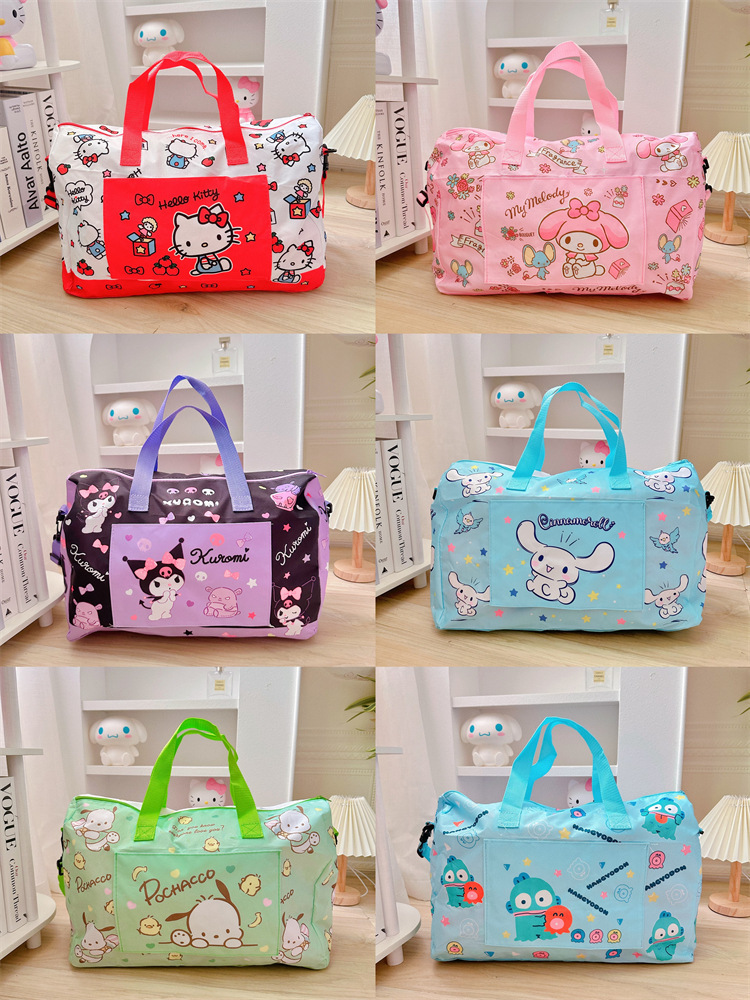 一键复制_20231212214400