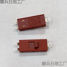 늴L_P XN-12-1310_ən܄_PLC_P10A250V