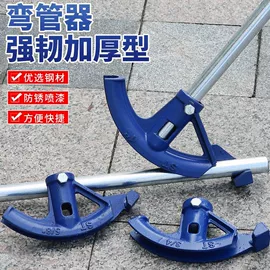 油灰刀;抹泥板;其他刀