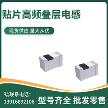 SDCL1608CR27JTDF   0603 270NH  혽j  �NƬ���l�B��늸�