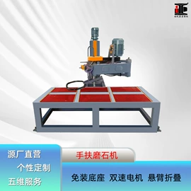 石材切割机;其他磨光机;激光切割机