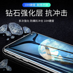 榮耀magic2鋼化膜暢玩40全屏30plus手機20pro保護9a貼膜8c適用7c
