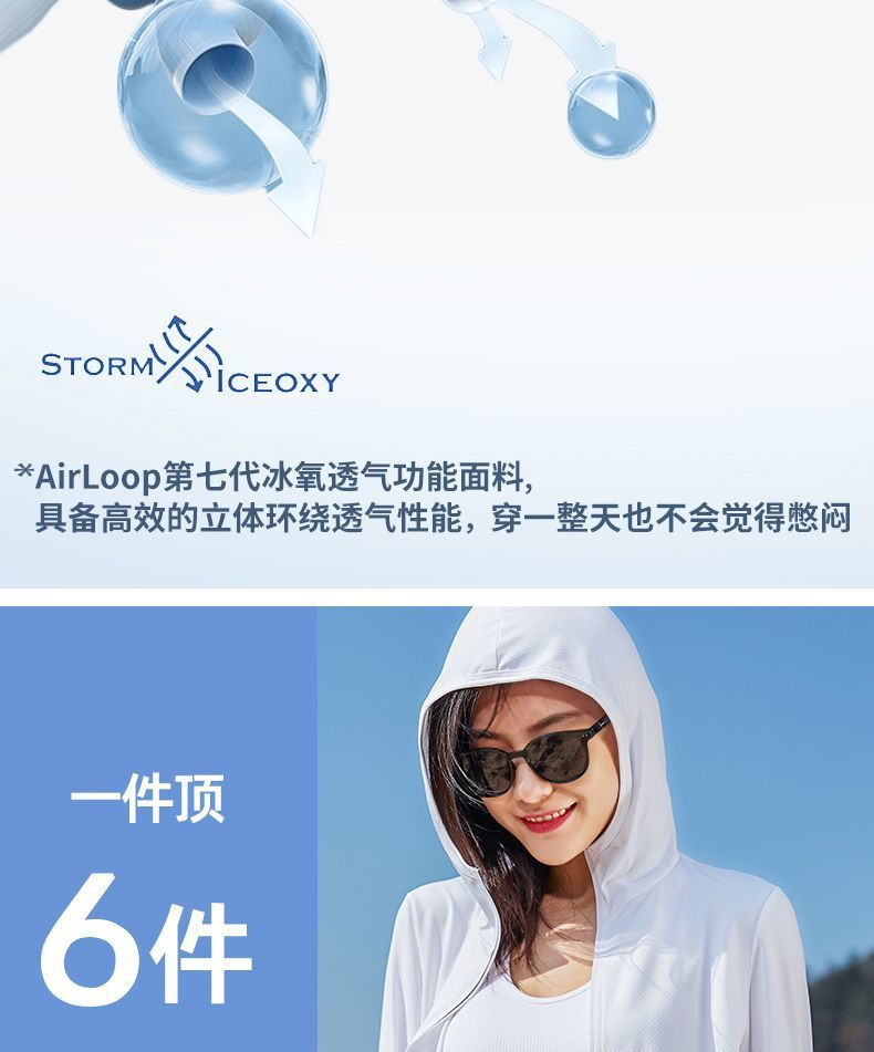 8b3c674d-8dcb-4e36-96c9-da65f653e9c6.jpe