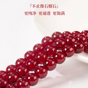 Q�Ƽtɫ���ӷ�ʯ��ʯɢ������ˮ������������ִ�diy�Ʒ�������