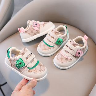 Ready-Stock Baby Shoes Spring & Fall New Infants and Young Children Soft Soles Versatile Lightweight Girls and Children's Sports Shoes Casual Shoes