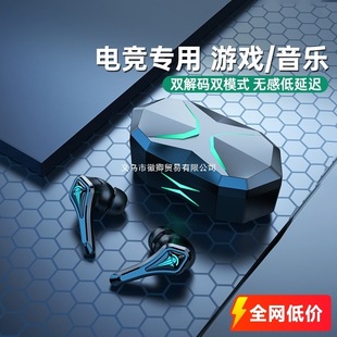 ԭ���o���{�����C����֮��늸����u�Α� �qλ���ʽ����4