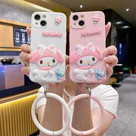 翘臀美乐蒂适用苹果16Pro可爱手机壳iPhone15立体卡通12个性手环