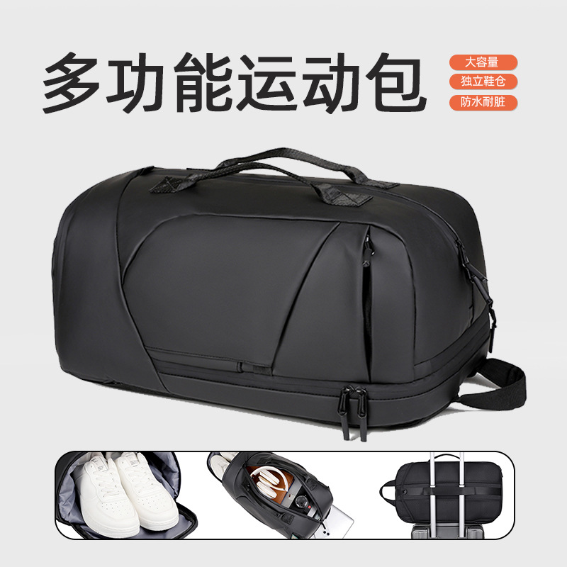 Mochila de viaje de gran capacidad, mochila de hombro portátil, bolsa de viaje de negocios para hombres, bolsa de ejercicio, bolsa de montaña