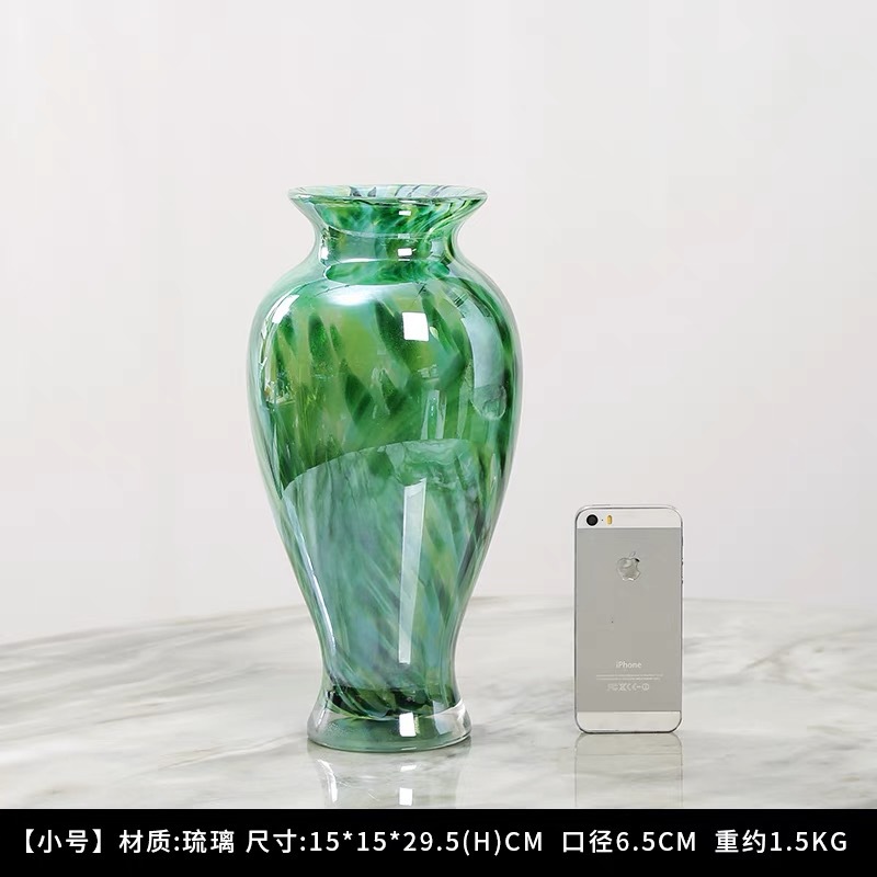 녹색