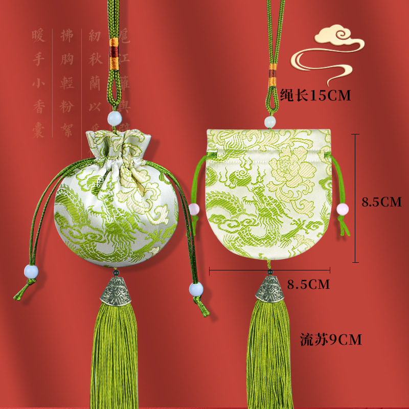 中秋龙纹中式香包空袋香囊空袋香包流苏香袋随身汉服古风挂件礼品|undefined
