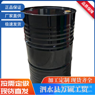 PVF�ȉT���FͰ  200����܏ͺ�Ͱ �������Ͱ �͸��g50L�F��Ͱ