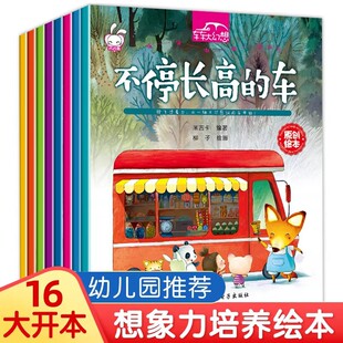 ȫ��8��܇܇������׃������L�� ��ͯ��������ע��Ӗ�������L��