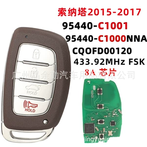 Hyundai Sonata 2015-2017 ağıllı avtomobil açarı 433MHz 95440-C1000 C1001 8A