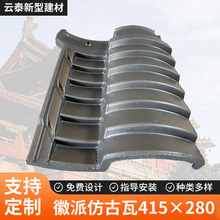���ɷ¹���415&times;280 ��ʽ�@�ֹŽ��B��픷¹�һ�w�����b�Ͳ��