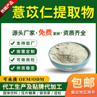 ޲������ȡ��10:1 ޲���ʷ� ȫˮ�� ޲�׷� ���̙z �Ⱦ����� �S��