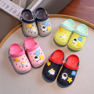 Космонавты children's hole shoes Оптоваяторговля