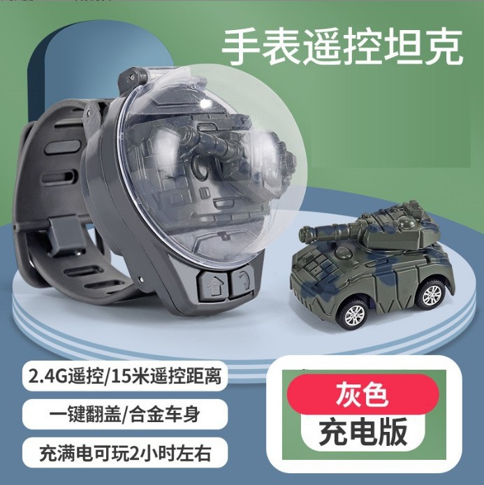 Douyin Internet Red Toy Watch Mini coche eléctrico de control remoto Coche Amazon Niños y amigas Regalo