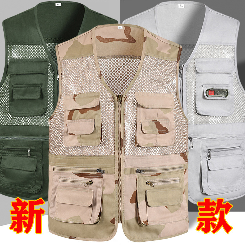 Summer Thin Mesh Men's Vest for Hiking, Casual Quick-Dry Multi-Pocket Functional Photography Fishing Vest for Men