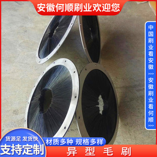 ���պ��ˢ�I���a��N�Π��ˢ ��ϴ�Cëˢ ���I�Cе���m��ëˢ