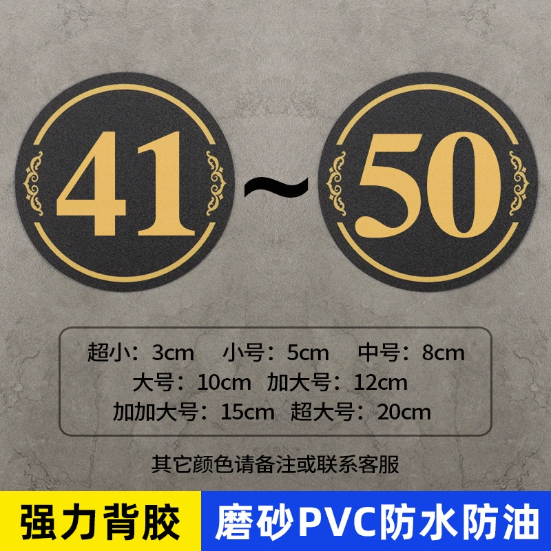 Matte digital digital stickers PVC, equipment