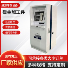 供应钣金机箱机柜加工 物流仓储架钣金加工 设备外钣金壳加工