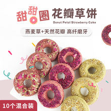 ����������Ȧĥ����ʳ�������������؈����ĥ�������ʳ10���b