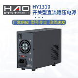 常州浩仪 Переключатель -type DC Стабилизация Power HY1310 32V10A 320W 4 -бит -шоу